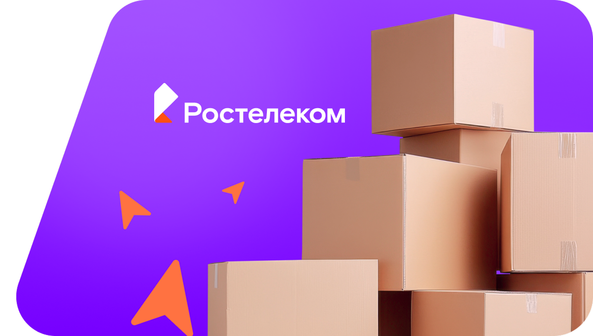 Переезд в новую квартирув&nbsp;Павловском Посаде